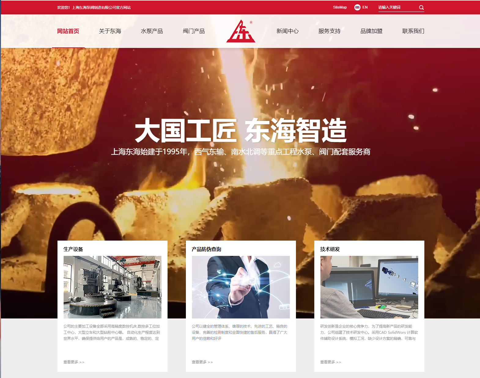 赢博在线平台,赢博（中国）新版本官网上线测试